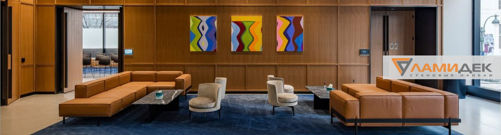 Стеновые панели HPL Ламидек для офисов: характеристики и цвета RAL 2025